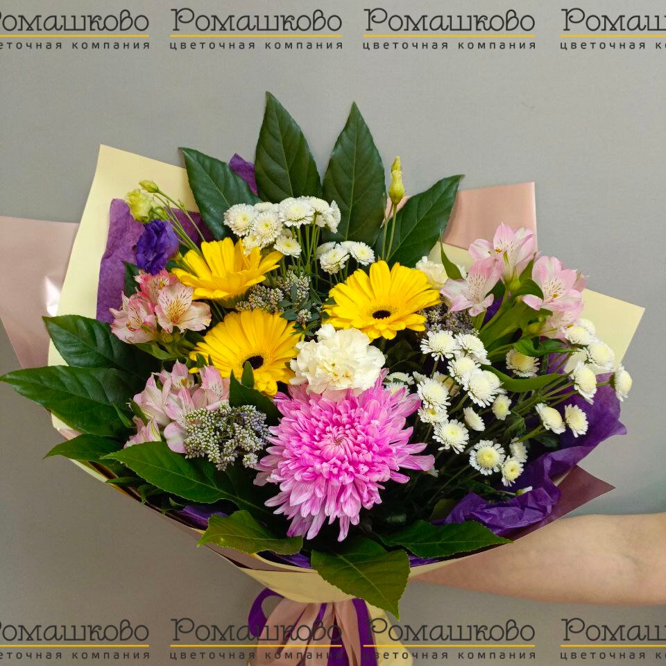 Букет из гербер «Полевые краски»