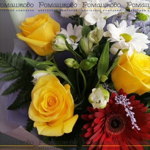 Превью Букет «Акварельные мотивы»