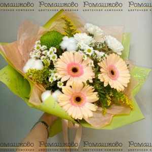 Превью Букет «Ранняя любовь»