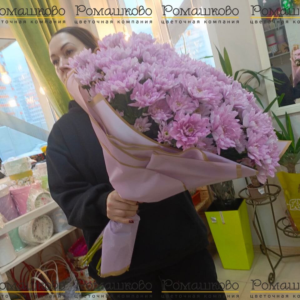 Букет из хризантемы «Жизнь всегда прекрасна»