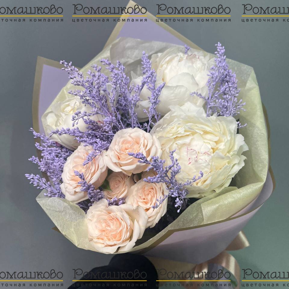 Букет из пионов «Ласковый Букет из пионов»