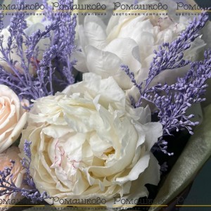 Превью Букет из пионов «Ласковый Букет из пионов»