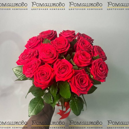 Букет из 15 красных роз Россия за 2 300 - «Ромашково» в Красноярске