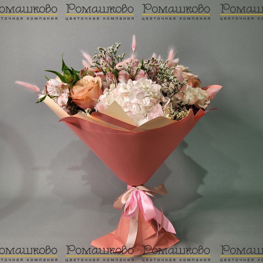 Букет из гортензий «Персиковый сон»