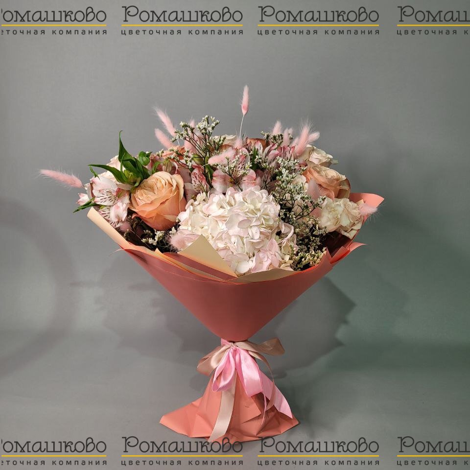 Букет из гортензий «Персиковый сон»