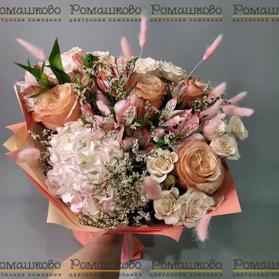 Букет из гортензий «Персиковый сон»