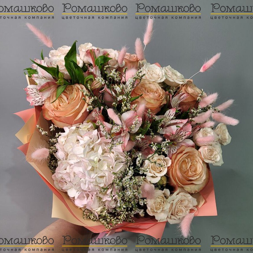 Букет из гортензий «Персиковый сон»