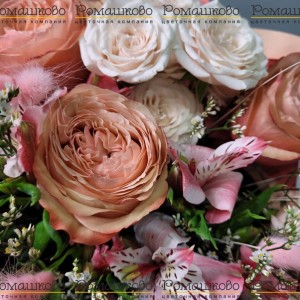 Превью Букет из гортензий «Персиковый сон»