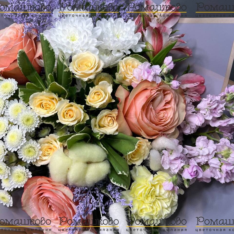 Букет «Поцелуй нежности»