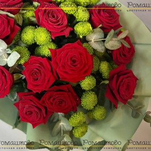 Превью Букет «Мужское очарование»