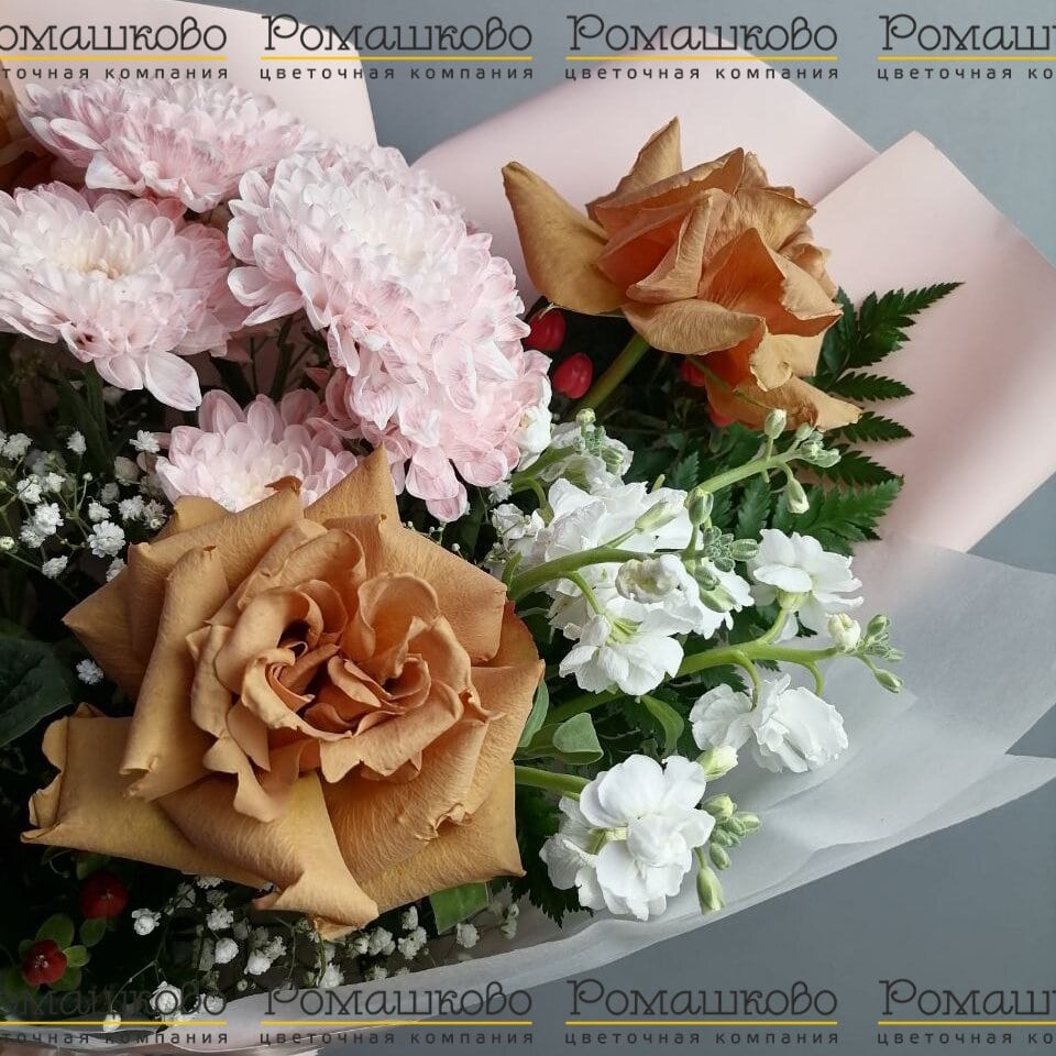 Букет «Тоффи»