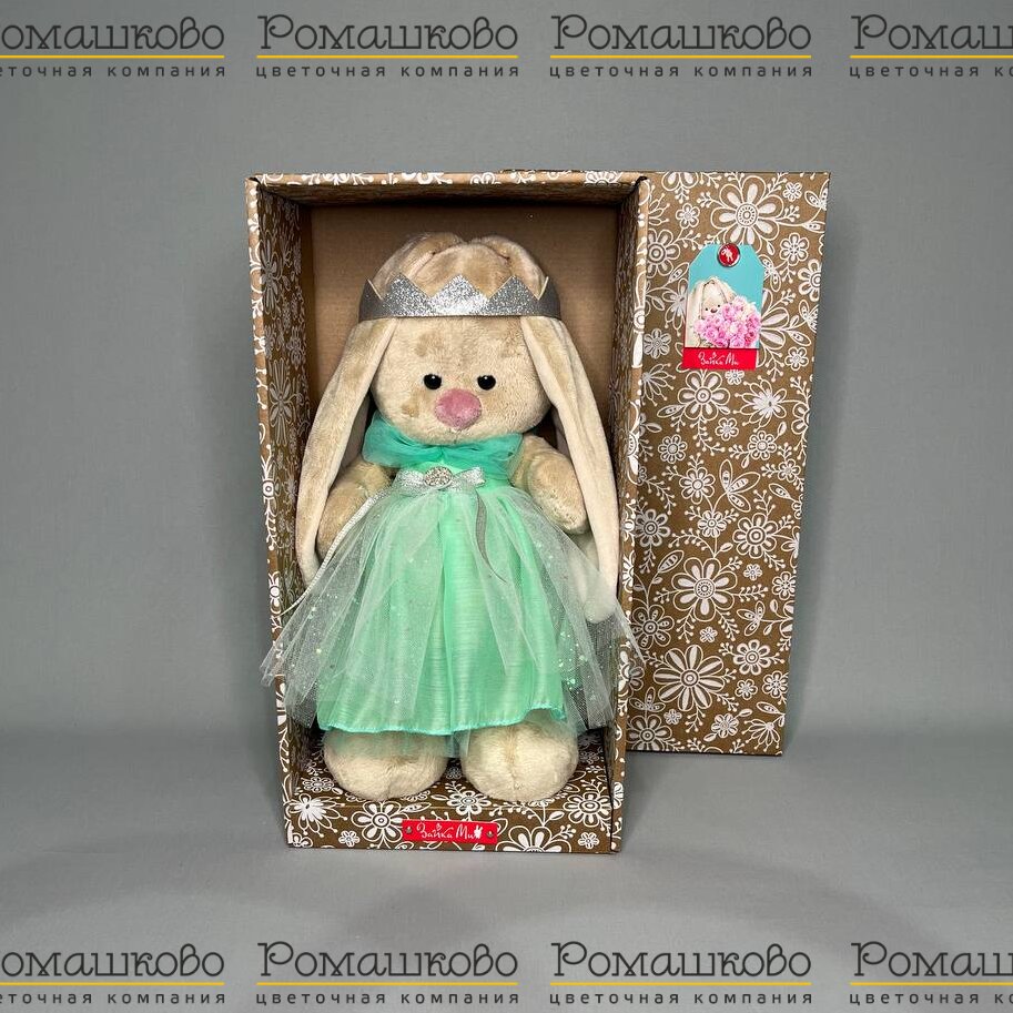 Зайка Ми принцесса бирюзовой воды