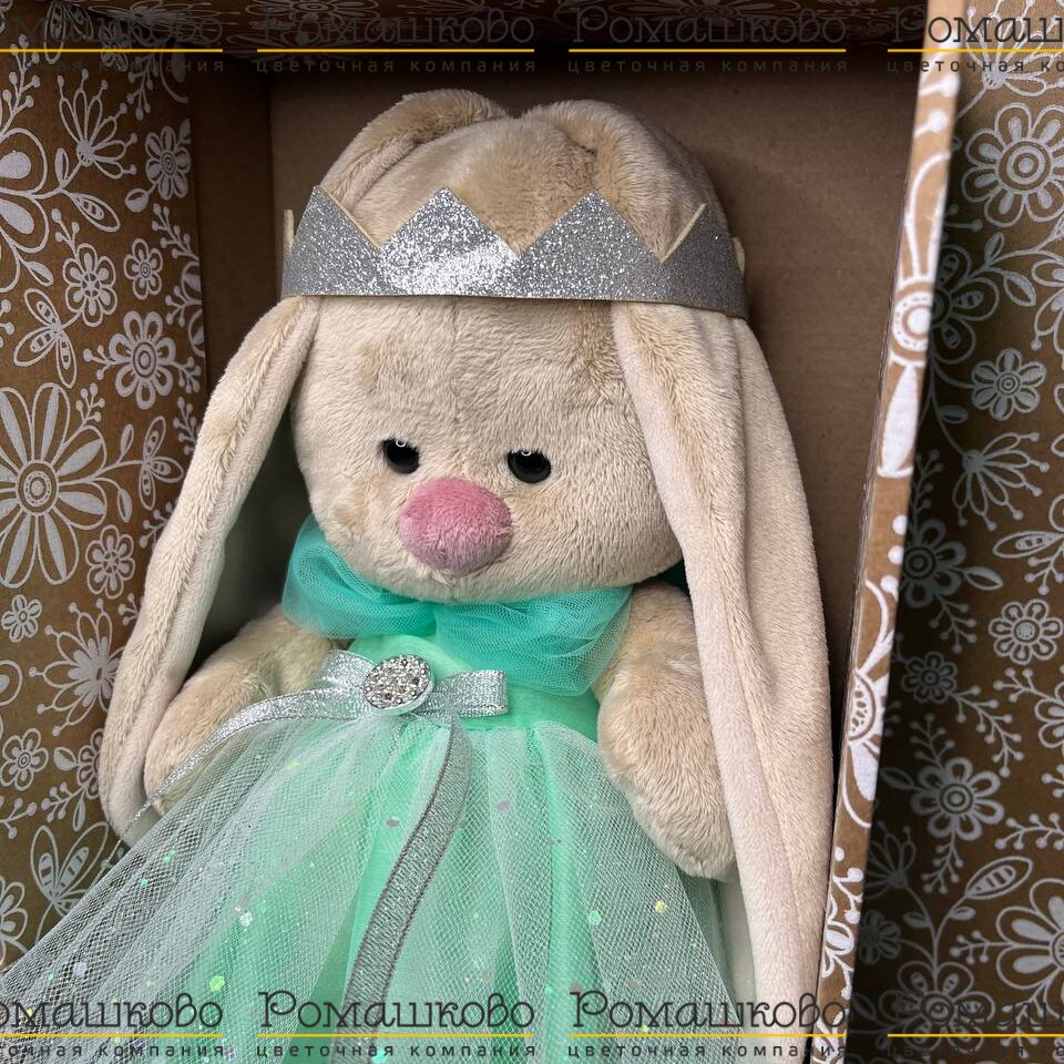 Зайка Ми принцесса бирюзовой воды