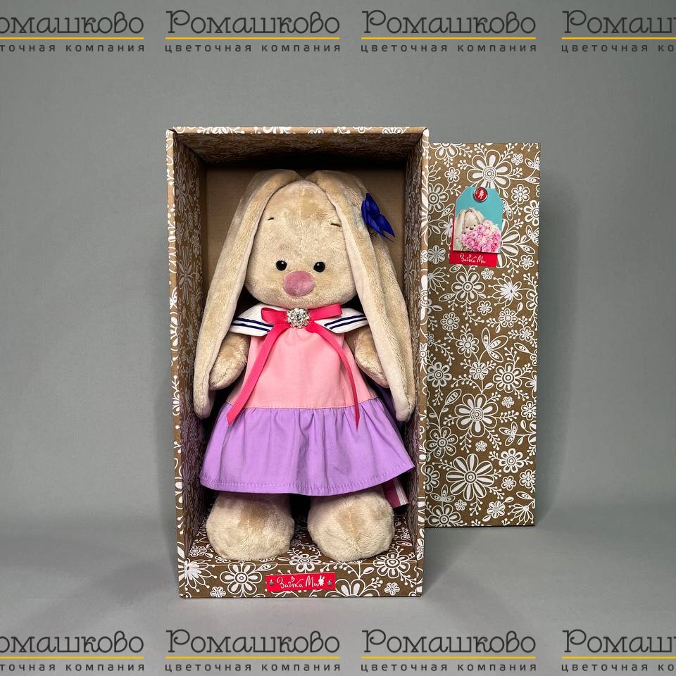 Зайка Ми розовый закат