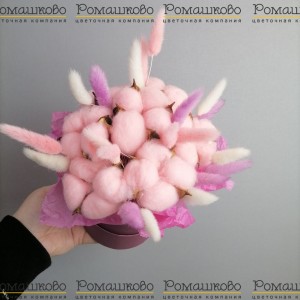 Превью Коробочка из сухоцветов «Пушистый рай»