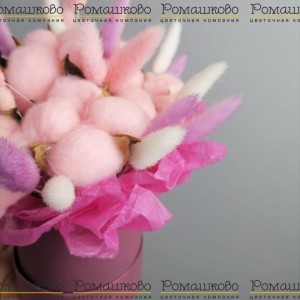 Превью Коробочка из сухоцветов «Пушистый рай»