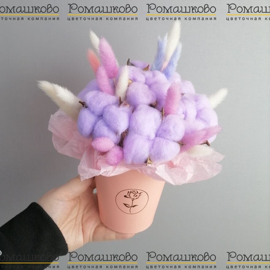 Стаканчик из сухоцветов «Хлопковая радуга»