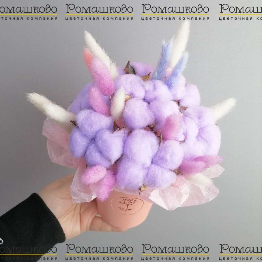 Стаканчик из сухоцветов «Хлопковая радуга»