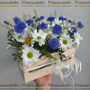 Превью Композиция «Букетная отправка»