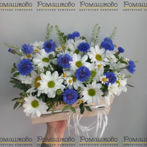 Превью Композиция «Букетная отправка»