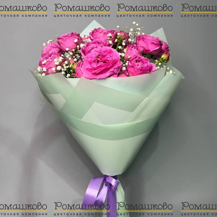 Букет из кустовых роз «Мисти»