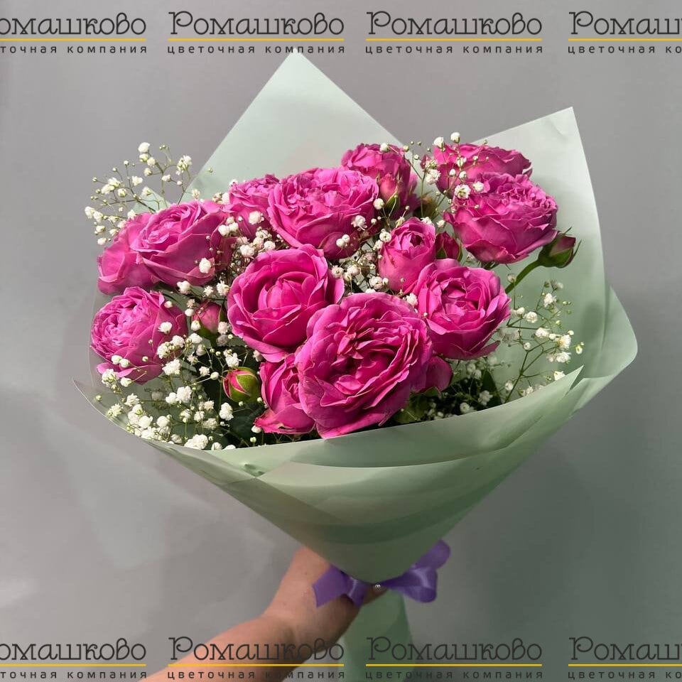 Букет из кустовых роз «Мисти»