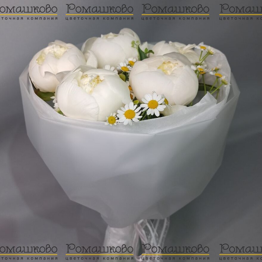 Букет из пионов «Искристый Букет из пионов»