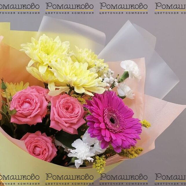 Букет «Ласковое сердце»