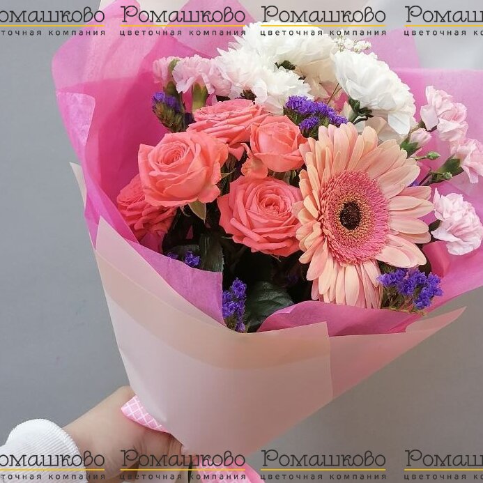 Букет «Маленький рай»