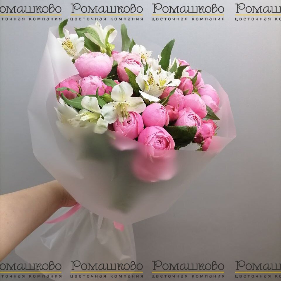 Букет из кустовых роз «Кубик сахара»