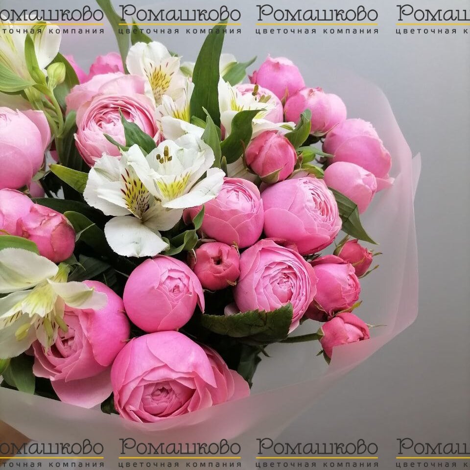 Букет из кустовых роз «Кубик сахара»