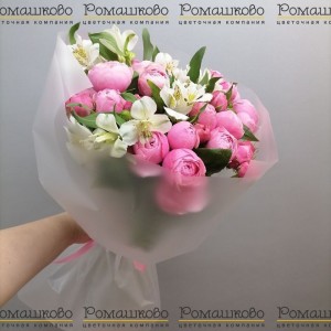 Превью Букет из кустовых роз «Кубик сахара»