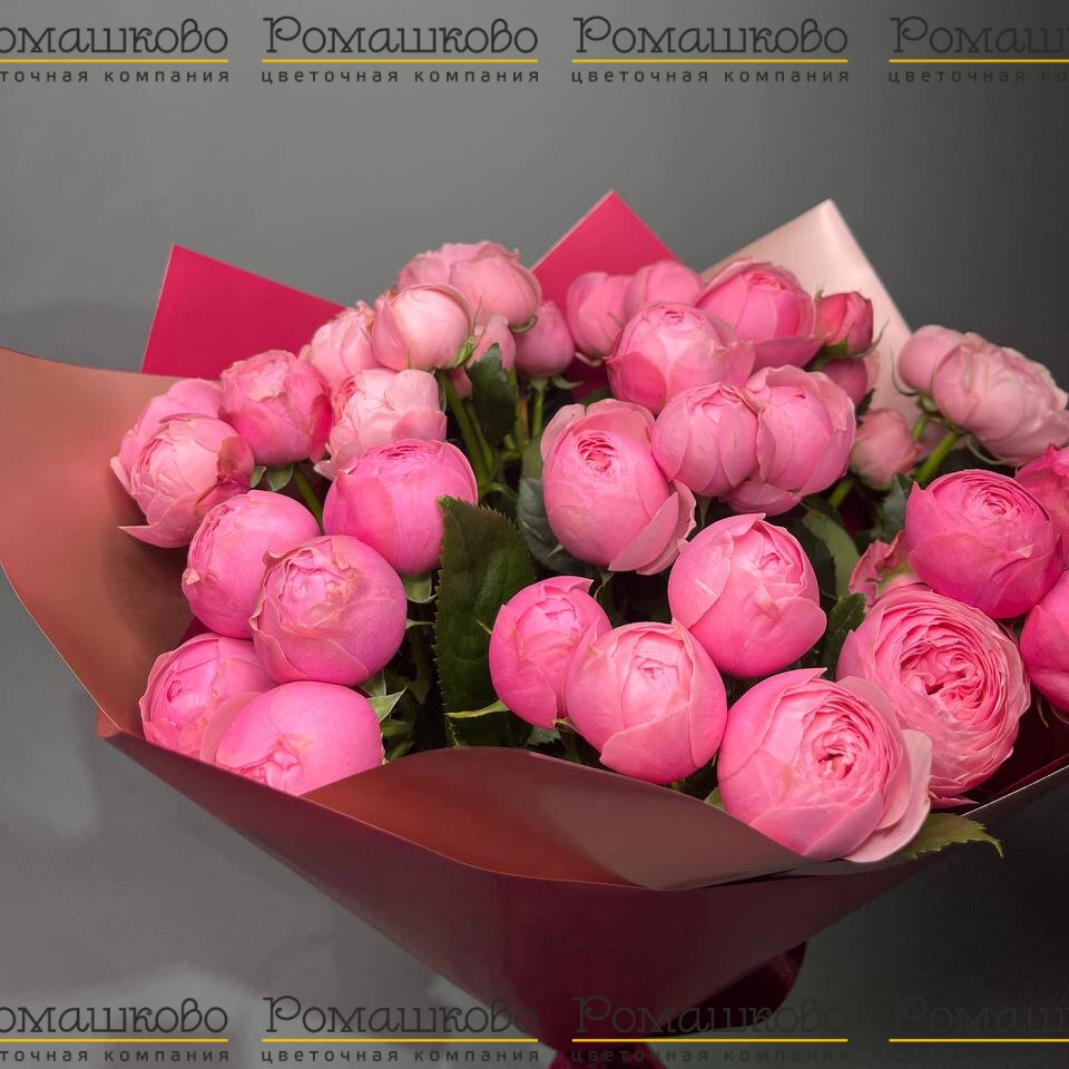 Букет из кустовых роз «Роза святых чувств»