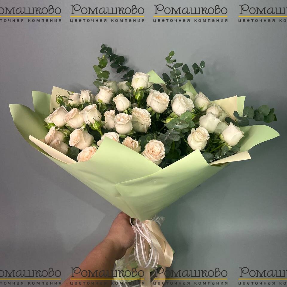 Букет из кустовых роз «Светлая элегия»