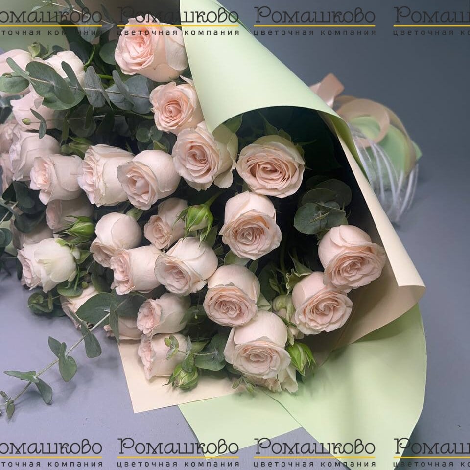 Букет из кустовых роз «Светлая элегия»