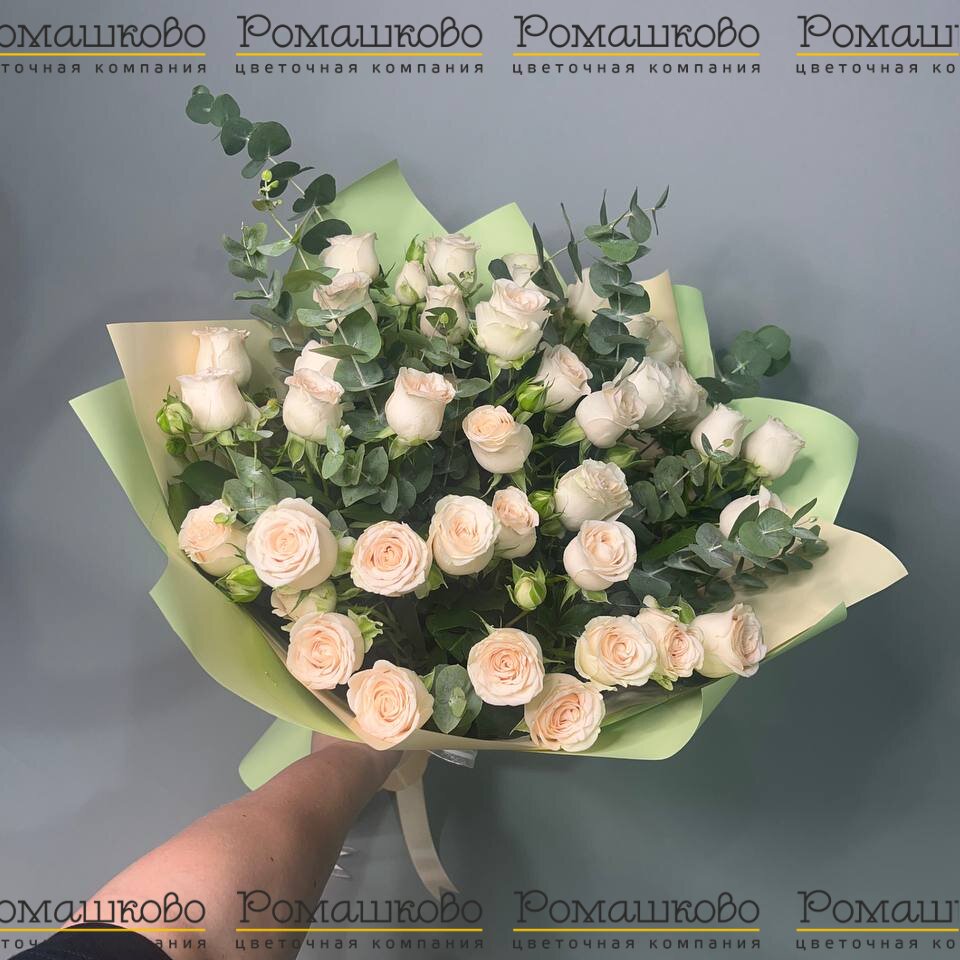 Букет из кустовых роз «Светлая элегия»