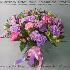 Превью Смешанный букет с гвоздиками