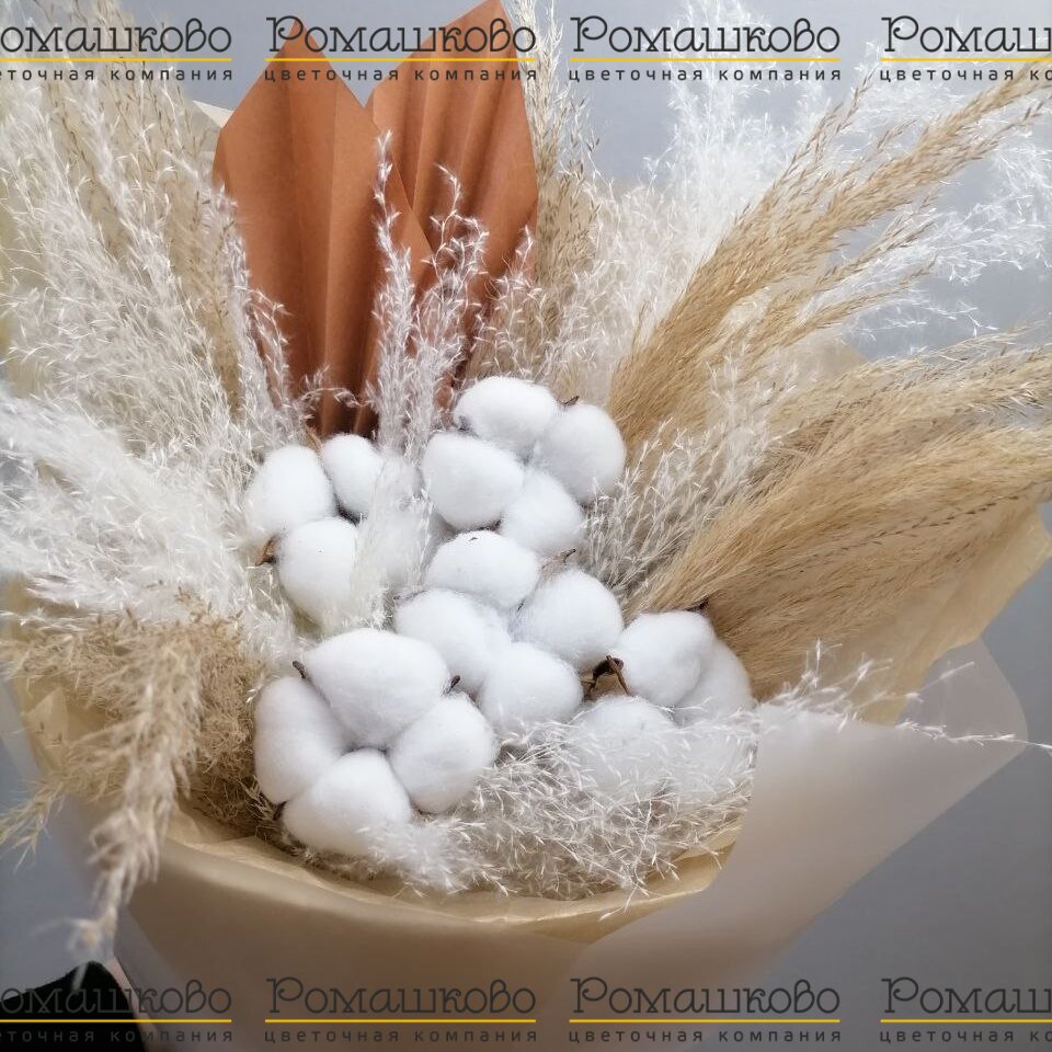 Букет из сухоцветов «Ароматы осени»