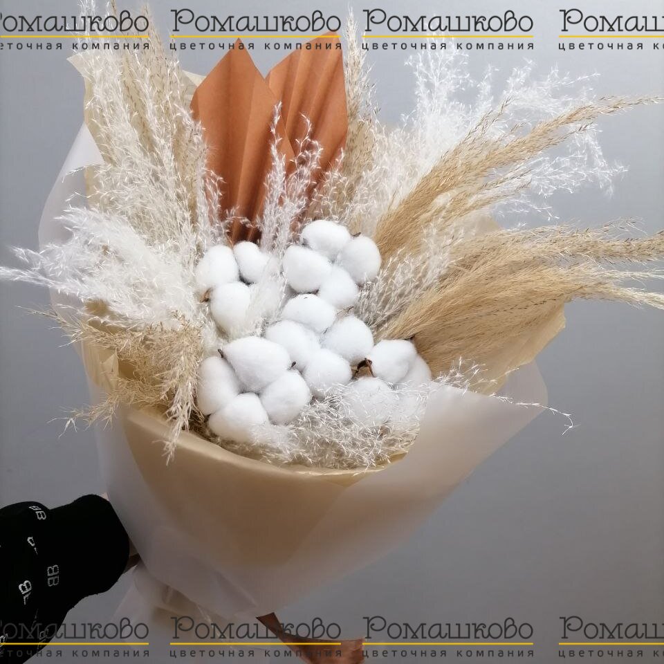 Букет из сухоцветов «Ароматы осени»