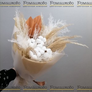 Превью Букет из сухоцветов «Ароматы осени»