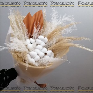 Превью Букет из сухоцветов «Ароматы осени»