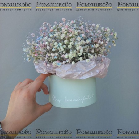 Букет из сухоцветов «Сухоцветный рай» за 1 990 - «Ромашково» в Красноярске