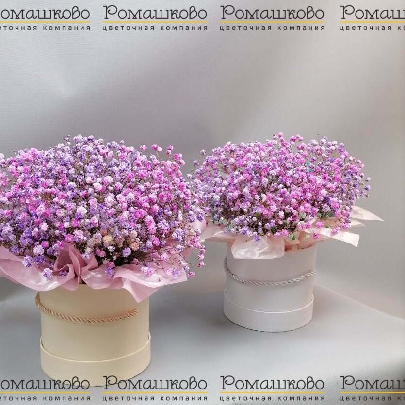 Букет из сухоцветов «Цветы времени»