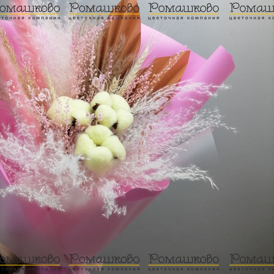 Букет из сухоцветов «Чары природы»