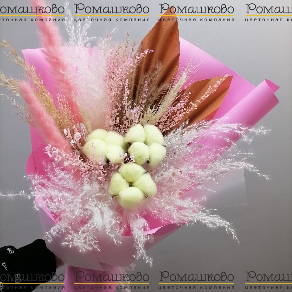 Букет из сухоцветов «Чары природы»