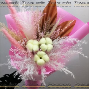 Превью Букет из сухоцветов «Чары природы»