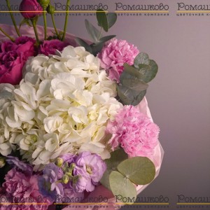Превью Букет из гортензий «Волшебство цветов»