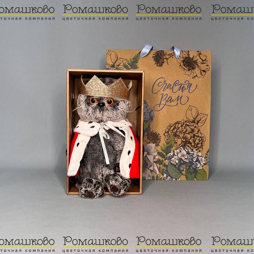 Кот Басик - Царь