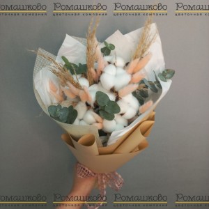 Превью Букет из сухоцветов «Степная нежность»