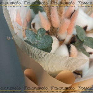 Превью Букет из сухоцветов «Степная нежность»